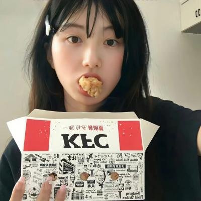 内燃机